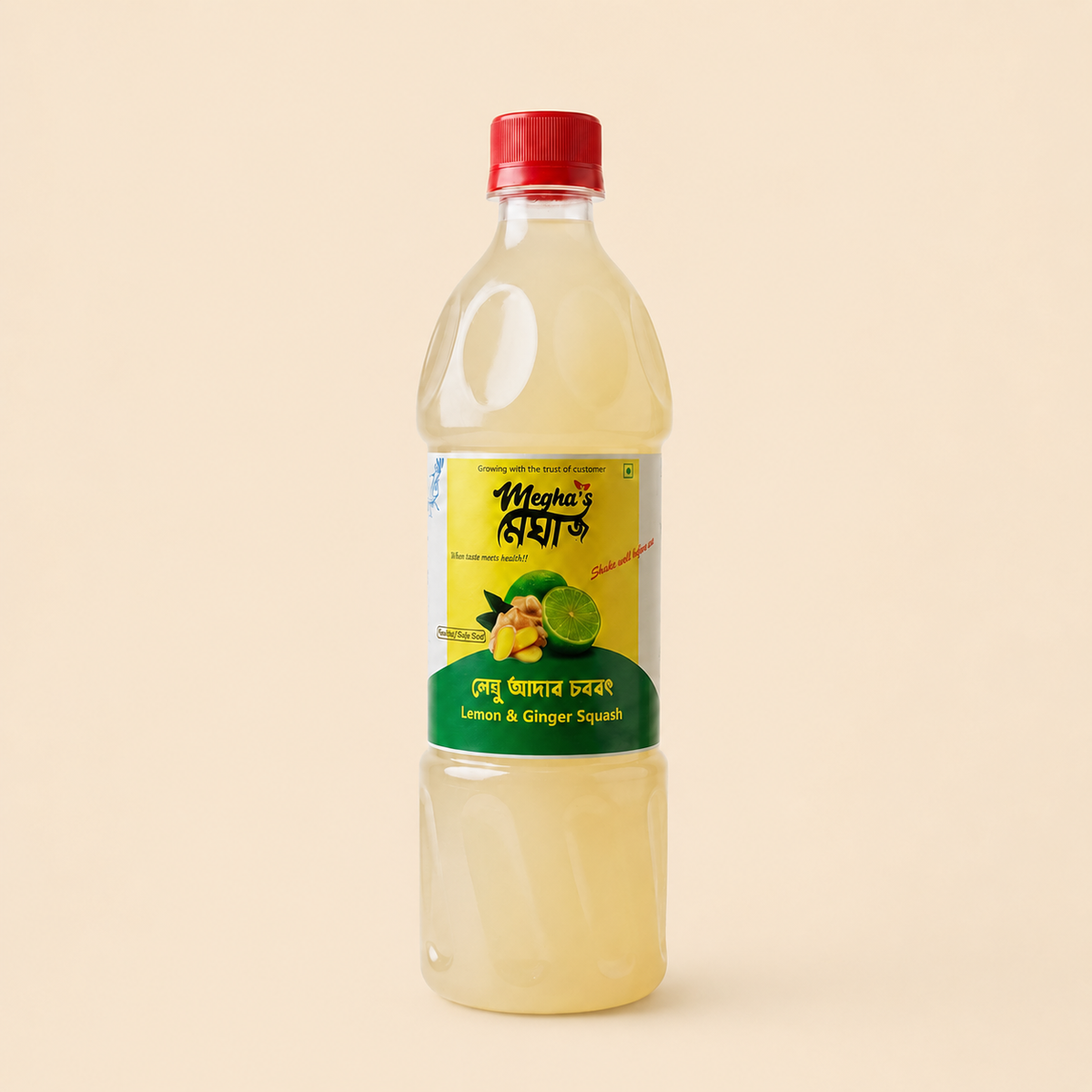 Lemon Ginger Squash