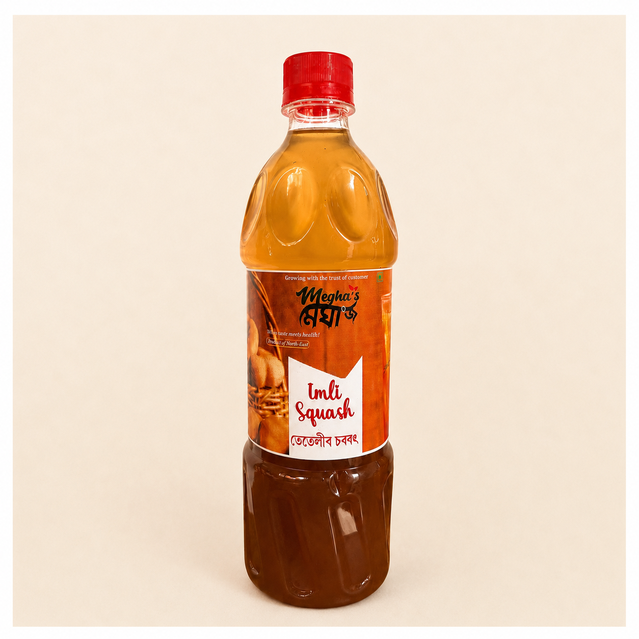 Tetelir Squash (তেতেলিৰ স্কোয়াশ) — Tamarind Squash