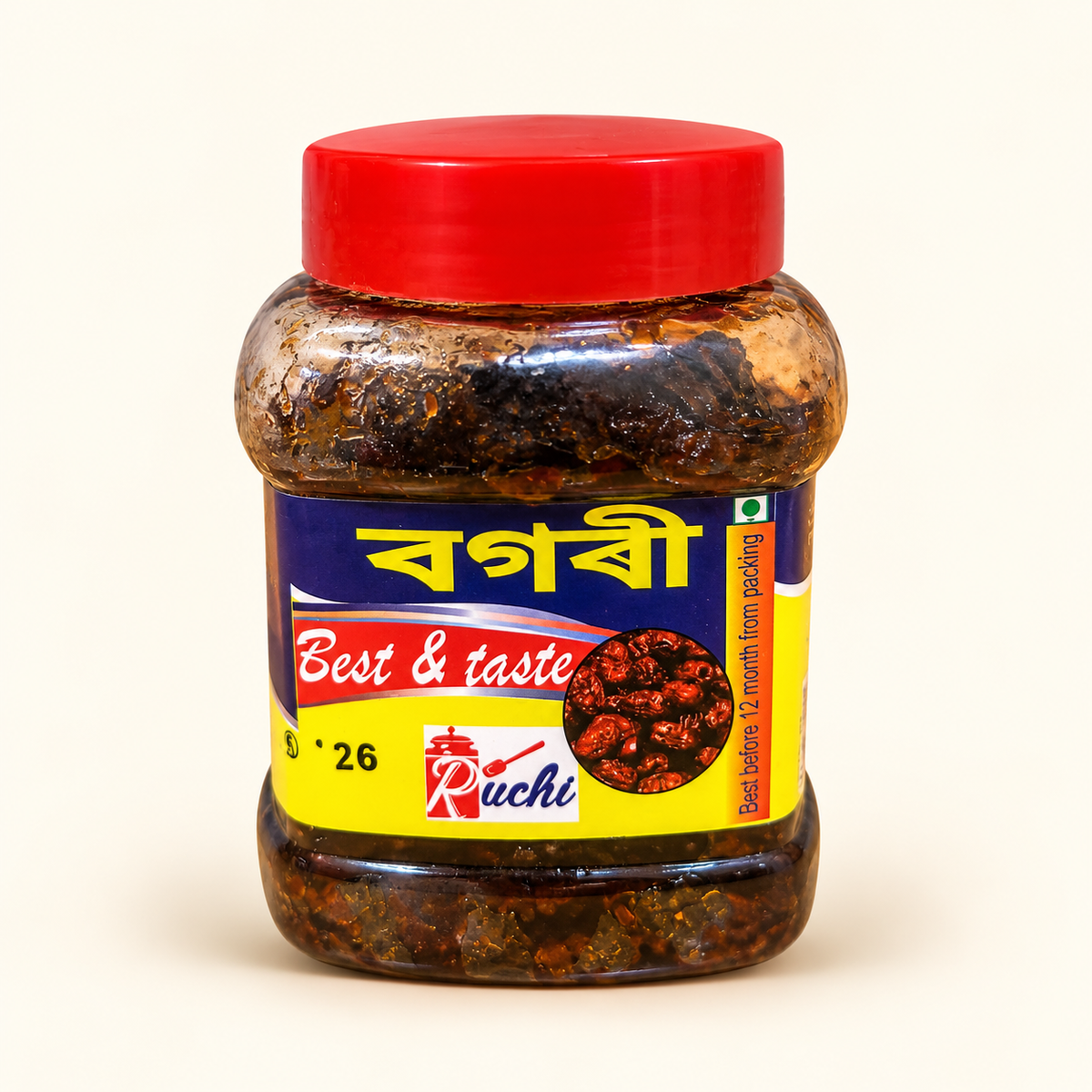 Sweet Bogori Pickle :Jujube Pickle