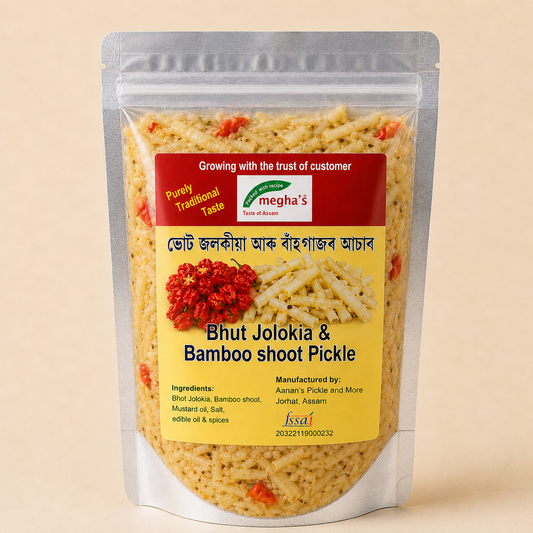 Bamboo Shoot & Bhut Jolokia Pickle (বাঁহগাজ ভূত জলকীয়া আচাৰ) from Assam