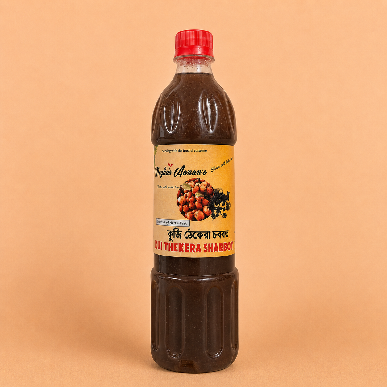 Kuji Thekera Squash (কুজি থেকেৰা) — Traditional Assamese Garcinia Beverage Concentrate