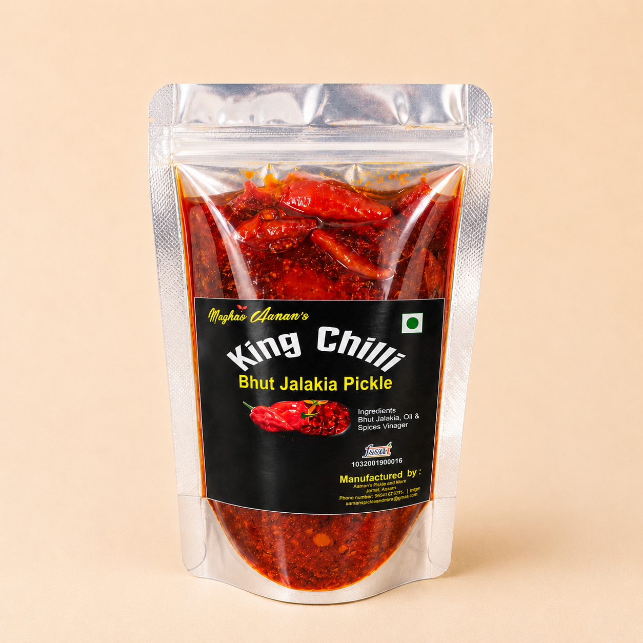 Bhut Jolokia Pickle (ভূত জলকীয়া) — Ghost Chilli Pickle from Assam