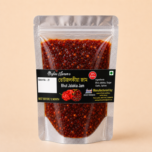 Bhut Jolokia Jam (ভূত জলকীয়া জাম) — Hot & Sweet Ghost Chilli Jam from Assam