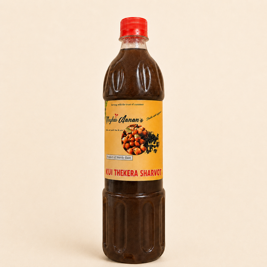 Kuji Thekera Squash (কুজি থেকেৰা) — Garcinia Concentrate